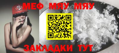 экстази Балаково