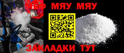 марки lsd Балашиха