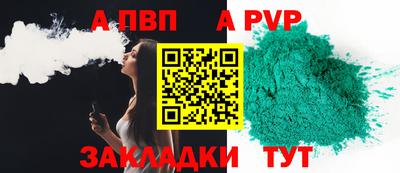марки lsd Балашиха