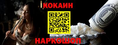 экстази Балаково