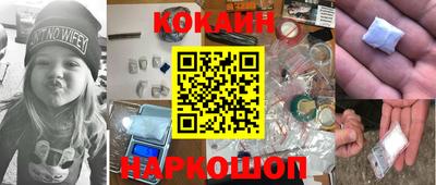 экстази Балаково