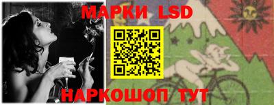 экстази Балаково
