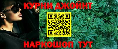 марки lsd Балашиха