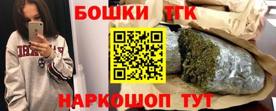 экстази Балаково