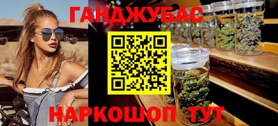 экстази Балаково