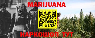 экстази Балаково