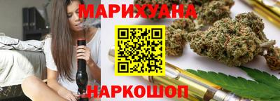 марки lsd Балашиха