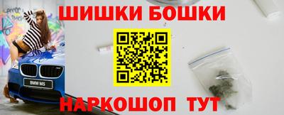 марки lsd Балашиха