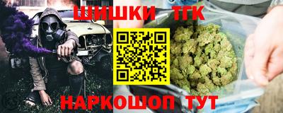 экстази Балаково