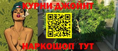 экстази Балаково