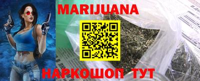 экстази Балаково