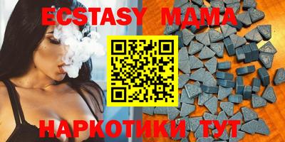 марки lsd Балашиха