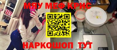 марки lsd Балашиха